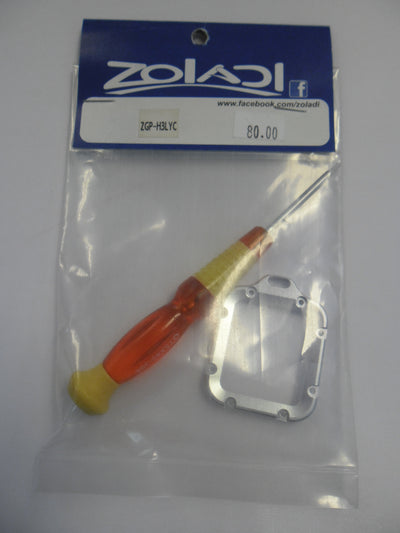 ZGP-H3LYC