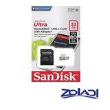 Sandisk Ultra 32 MicroSD