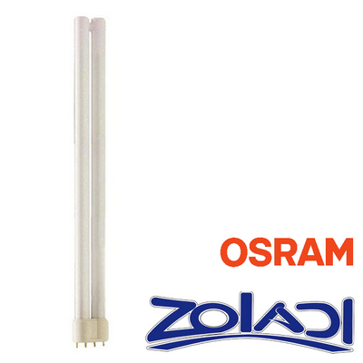 STUDIOLINE 55w/3200k° Osram