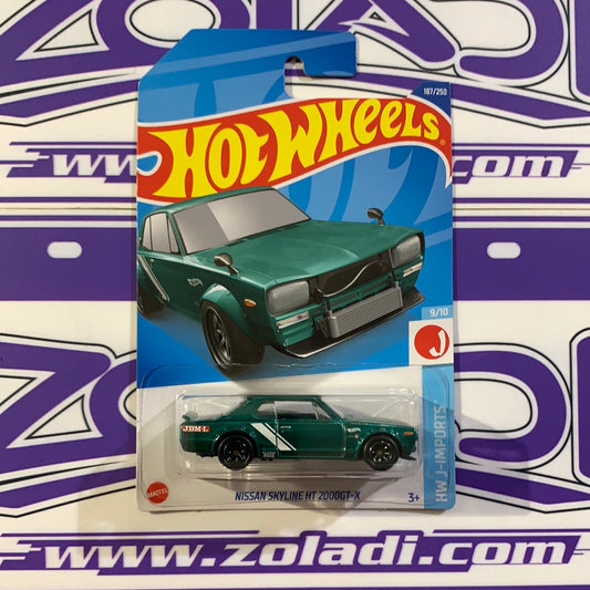 HCY15 STH Skyline HT