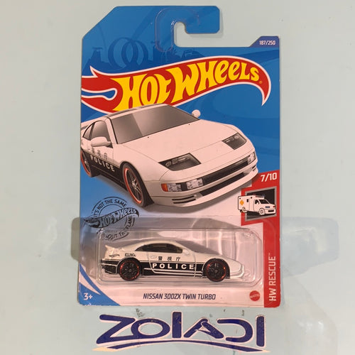 PROMO DEL DÍA: GHC64 NISSAN 300ZX TWIN TURBO