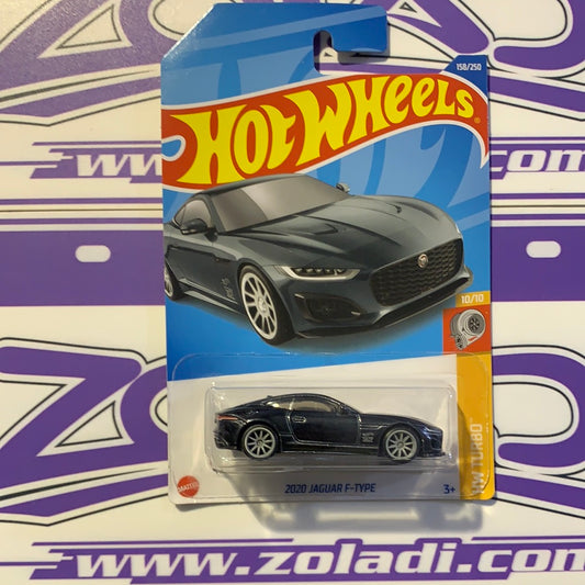 HCY17 STH Jaguar F-Type STH