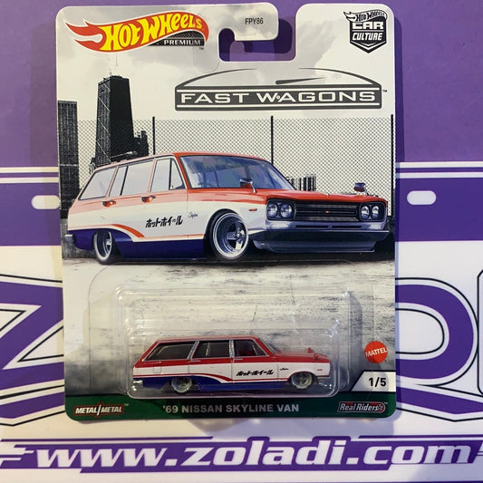 GRJ68 Nissan Skyline Van