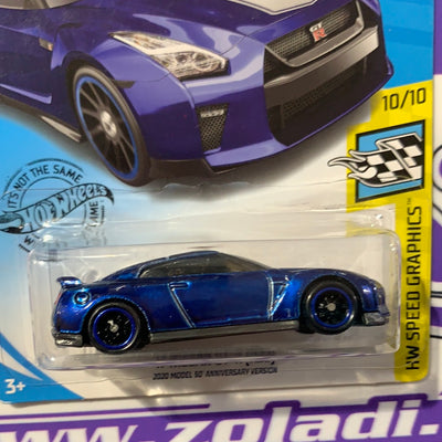GHG22 Nissan GT-R