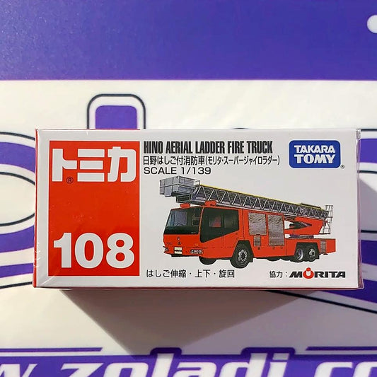 Hino Aerial Fire Truck Takara Tomy