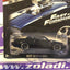 CJL36 Buik Grand National Fast&amp;furious