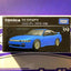 39 SILEIGHTY TOMICA PREMIUM