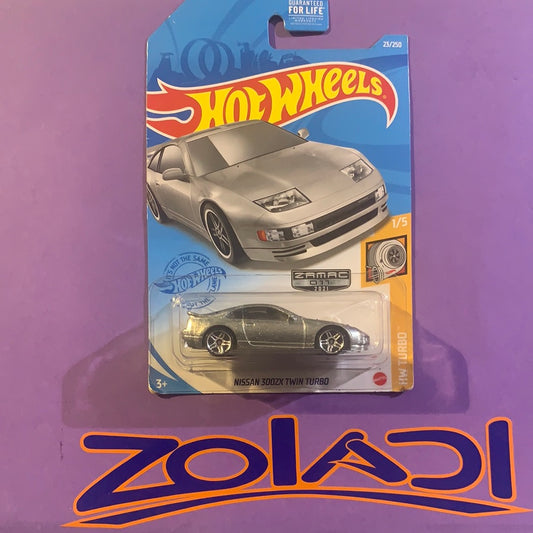 GTD24 zamax Nissan 300zx