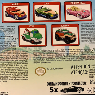 HGP02 Super Mario Set