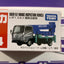 Isuzu ELF Bridge Inspection  Takara Tomy