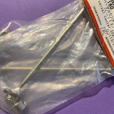 IFW160 Dogbone Kyosho