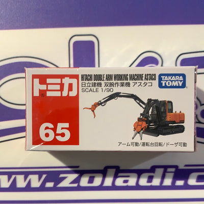 65 HITACHI CONSTRUCTION  DOUBLE ARM TOMICA