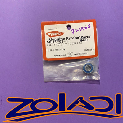 74016-03-1 Bearing 7x17x5