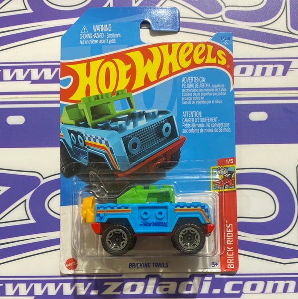 HKH15 BEICKING TRAILS