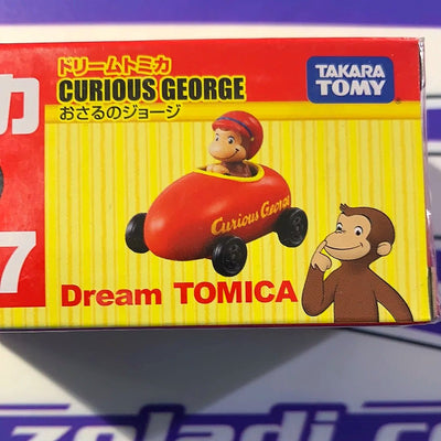 CURIOUS GEORGE TOMICA