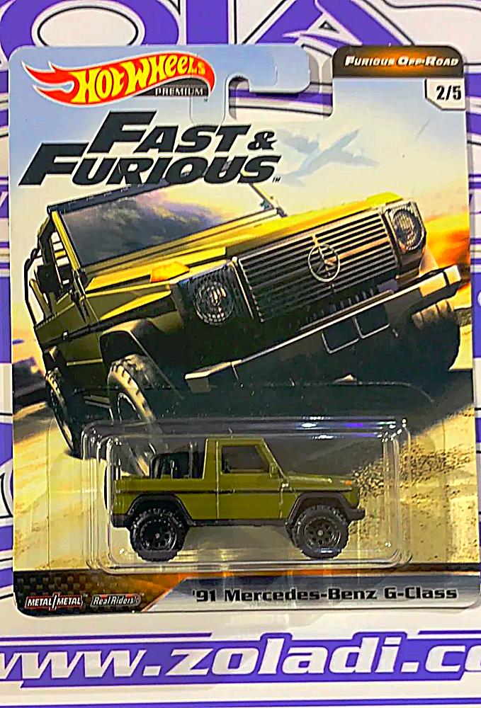 GBW96 Mercedes Benz GClass