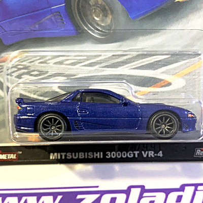 HCJ98 MITSUBISHI 3000GT