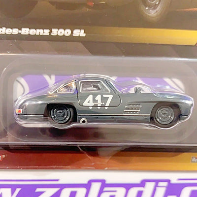 HNG51 ELITE MERCEDES BENZ 300 SL