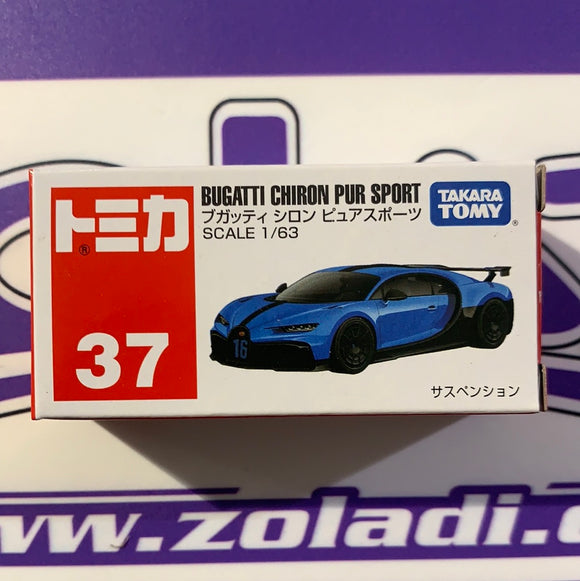 Bugatti Chiron Takara Tomy