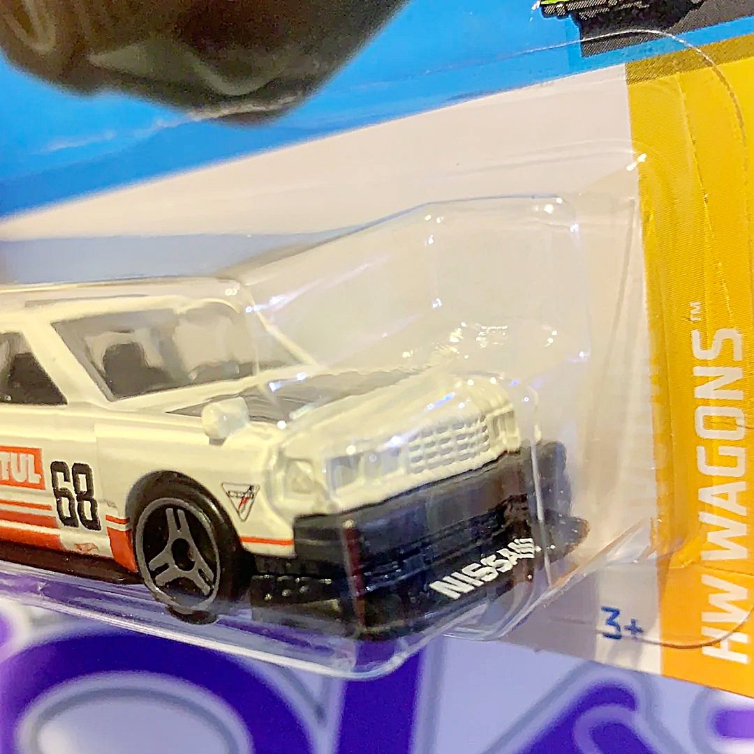 HCT17 Nissan Maxima Drift Car