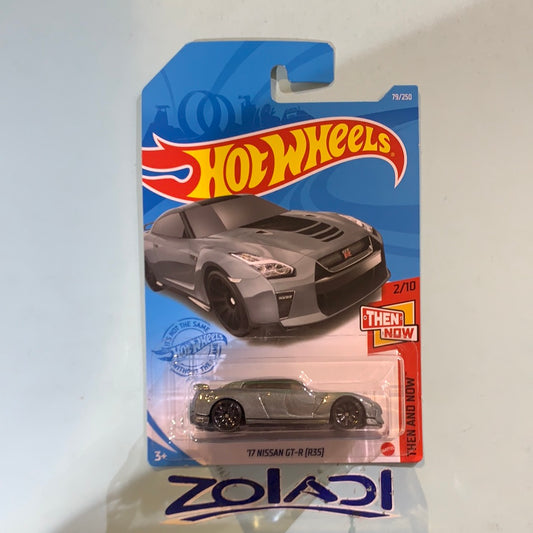 GTC70 Nissan Skyline GTR35