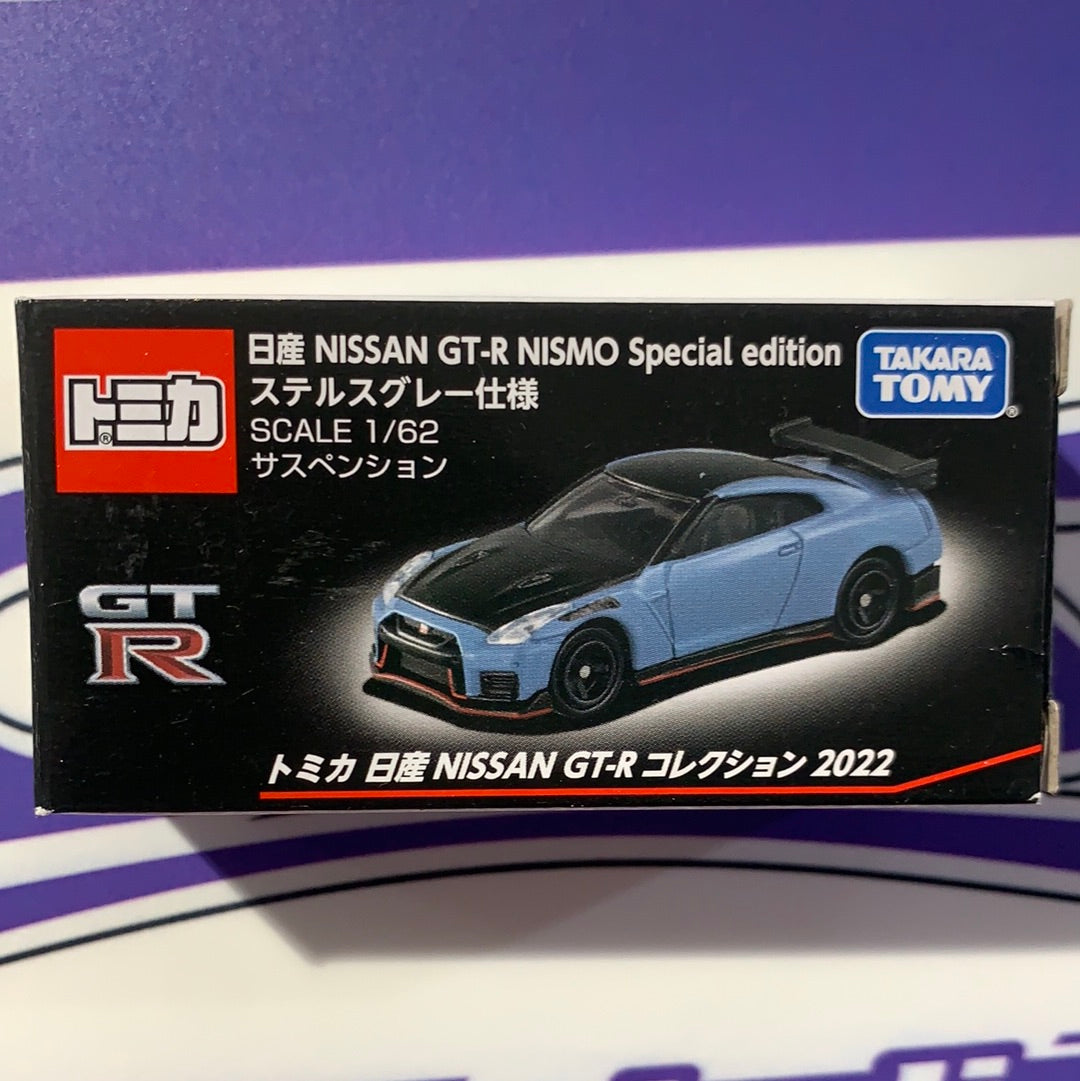 NISSAN GTR NISMO TOMICA PREMIUM