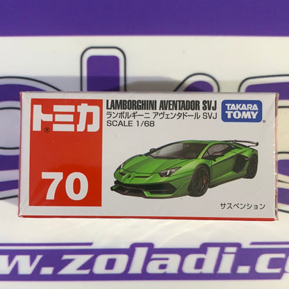 TOMICA Lamborghini Aventador SVJ  Takara Tomy