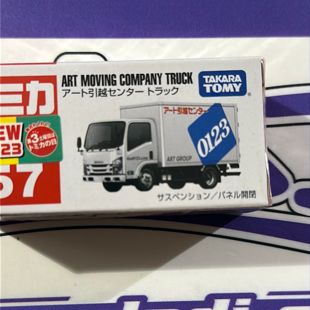 Art Moving Company Truck Takara Tomy