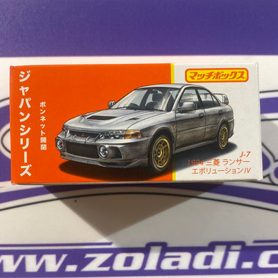 HLM29 MITSUBISHI LANCER EVOLUTION