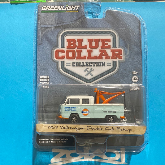 35220 1969 VOLKSWAGEN DOUBLE CAB PICKUP