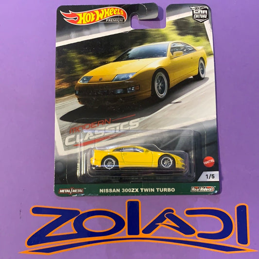 GRJ93 NISSAN 300ZX TWIN TURBO