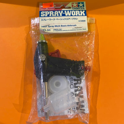 TAMIYA SPRAY WORK