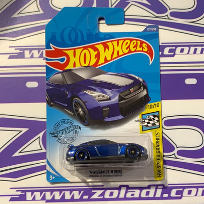 GHG22 Nissan GT-R