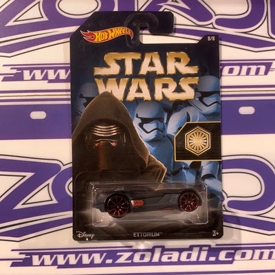 CKJ47 Ettorium Star-Wars