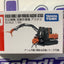 65 HITACHI CONSTRUCTION  DOUBLE ARM TOMICA