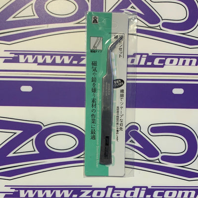 PINZA CURVA GOOI TS-15