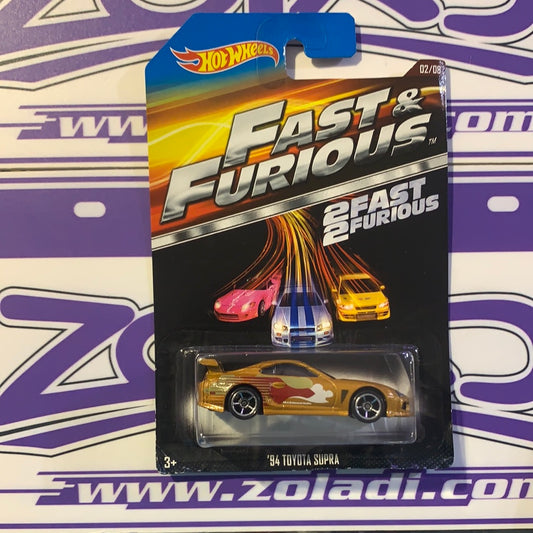 CMJ22 Toyota Supra Fast&furious