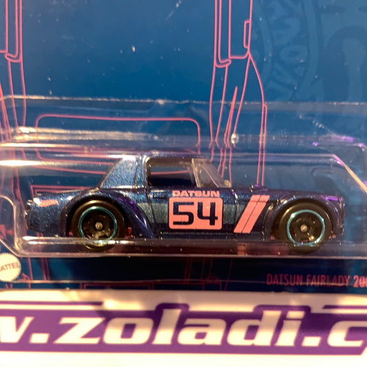 HDH61 Datsun Fairlady