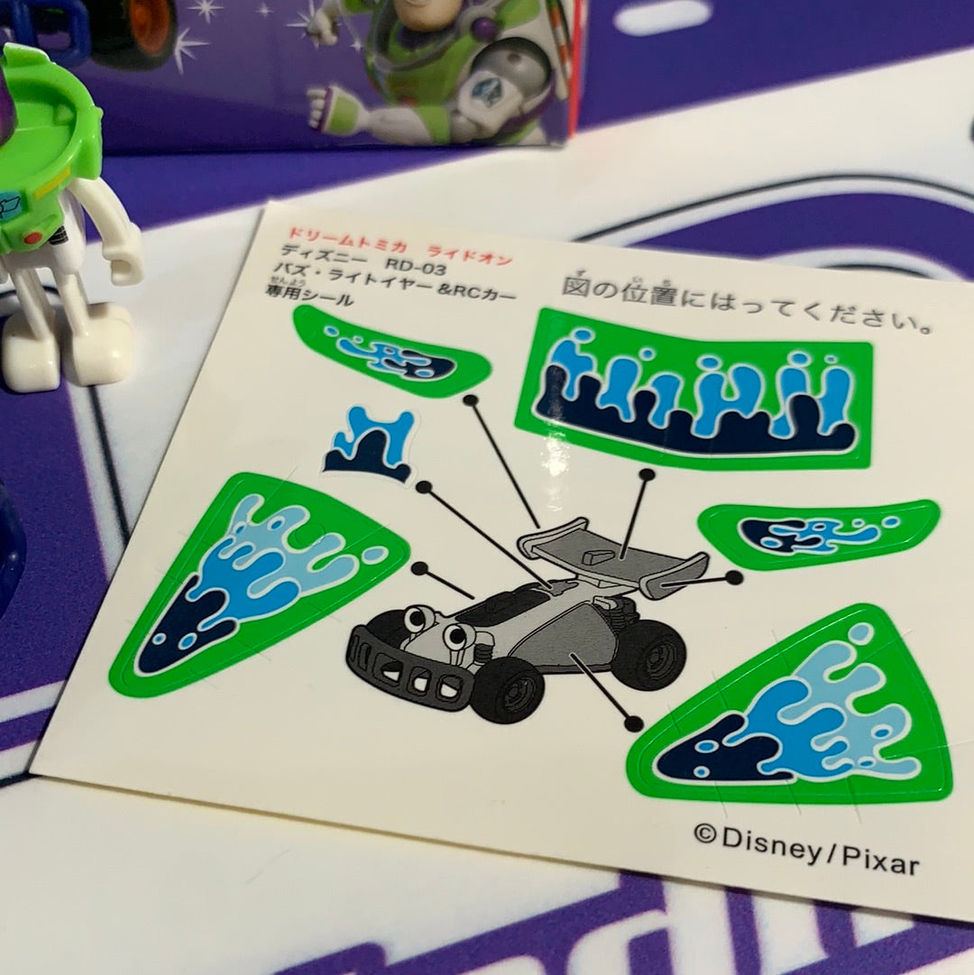 Rc Cad Toy Story Dream Tomica