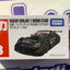 13 NISSAN FAIRLADY Z NISMO GT500 TOMICA