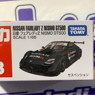 13 NISSAN FAIRLADY Z NISMO GT500 TOMICA