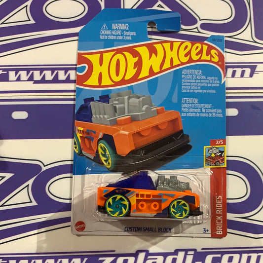 HKH16 Custom Small Block