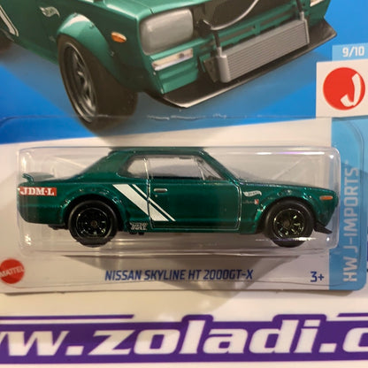 HCY15 STH Skyline HT