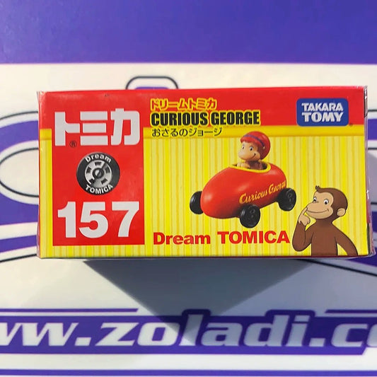 CURIOUS GEORGE TOMICA