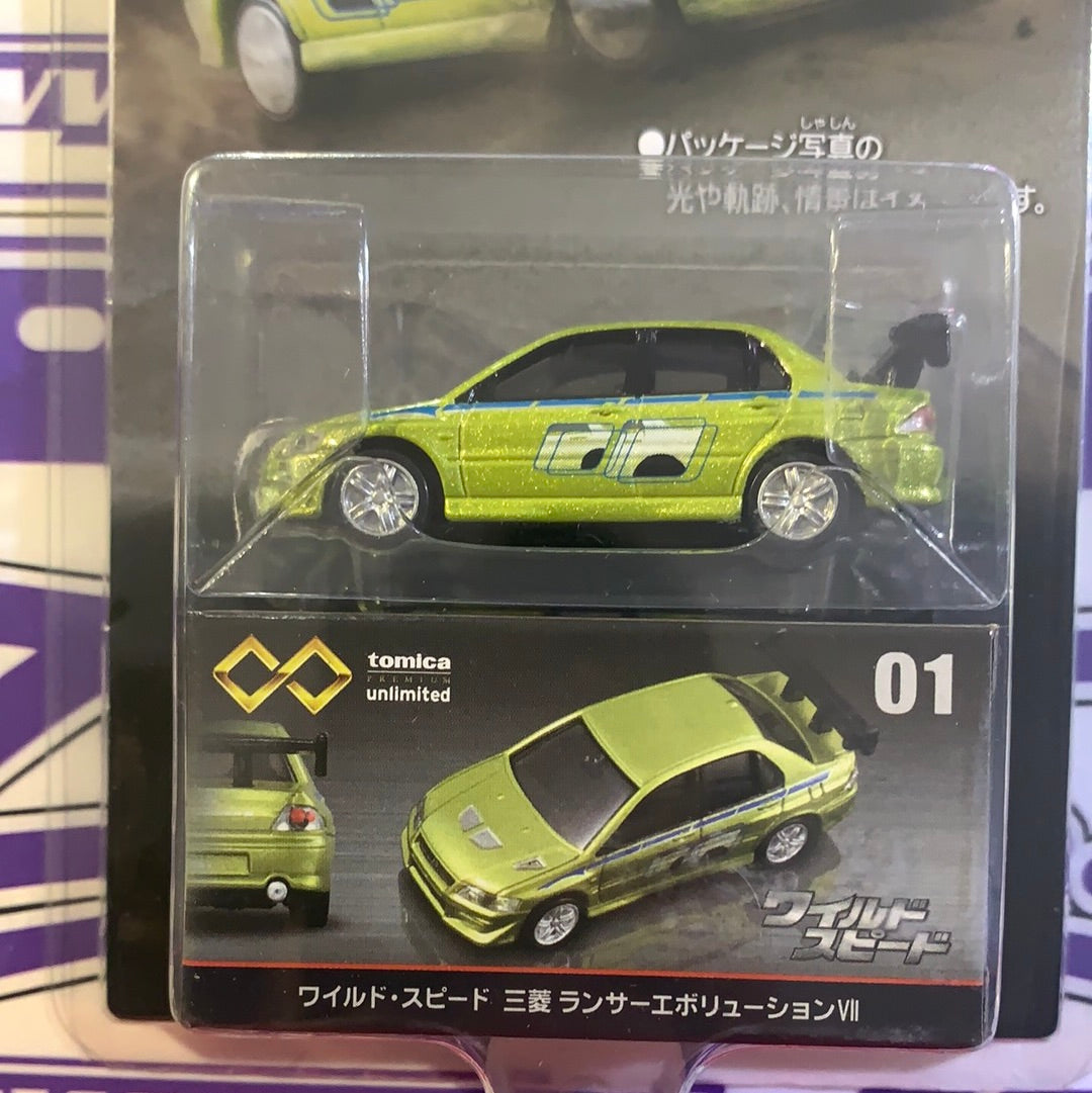 MITSUBISHI LANCER TOMICA PREMIUM