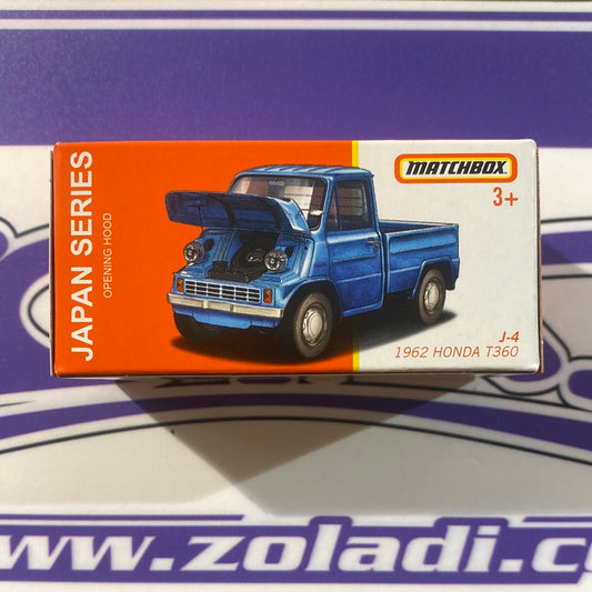 HFF82 HVV50 HONDA T360