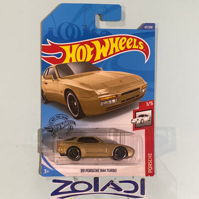 GHF07 Porsche 944
