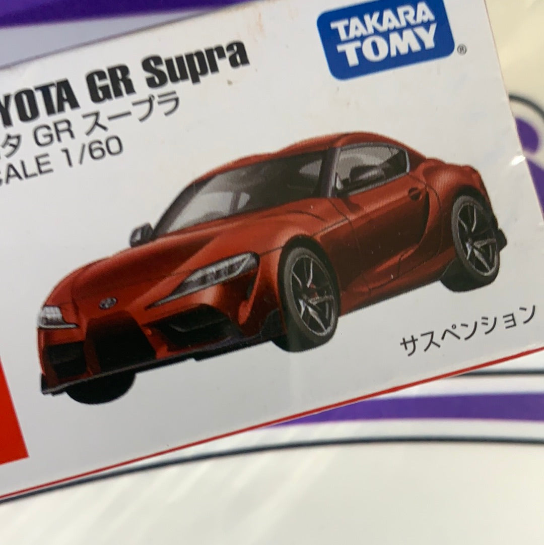 Toyota GR Supra Takara Tomy
