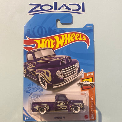 GRY95 Ford F1