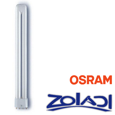 STUDIOLINE 55w/5600k° Osram